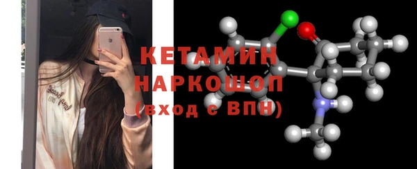 mdma Куйбышев